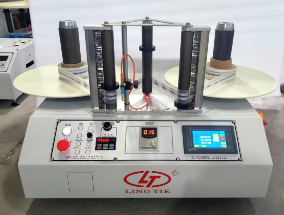 rembobineur à élimination électrostatique 