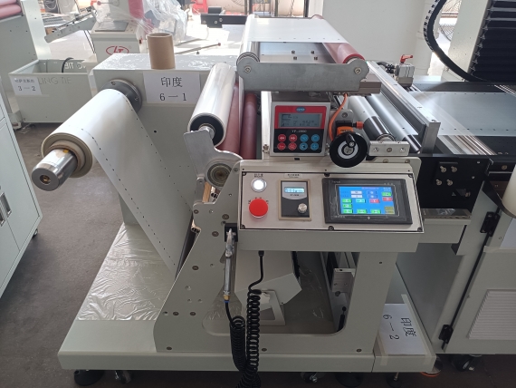 Rouler pour rouler la machine d'impression
