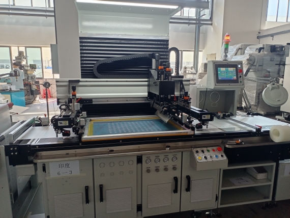 Machine d'impression d'écran de film d'ANIMAL FAMILIER 