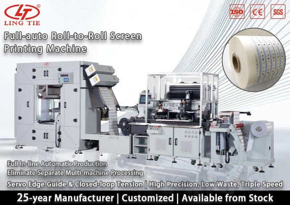 Rouler pour rouler la machine d'impression