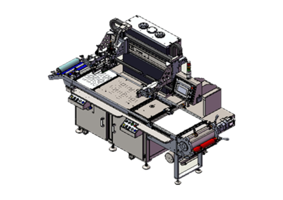 Vitesse d'impression jusqu'à 3120 presses par heure.